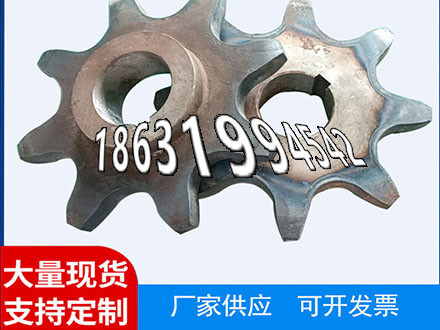 板机齿轮价格